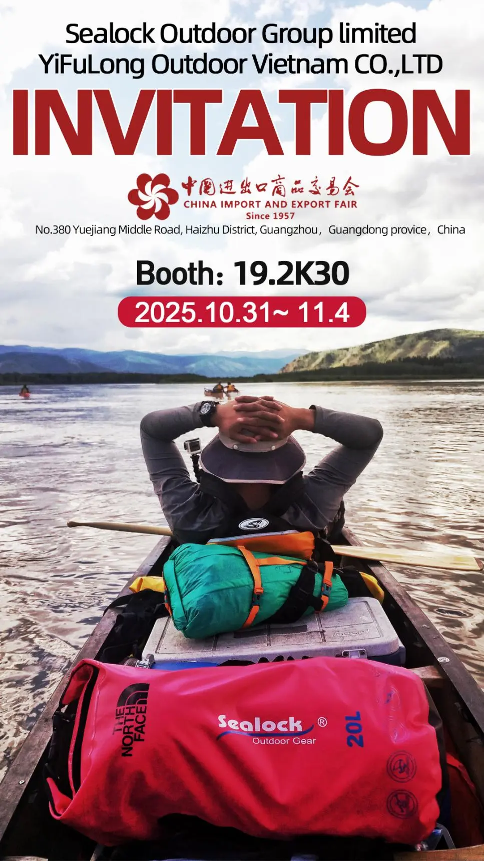 Ville de Guangzhou, Chine, du 31 octobre au 4 novembre 2025