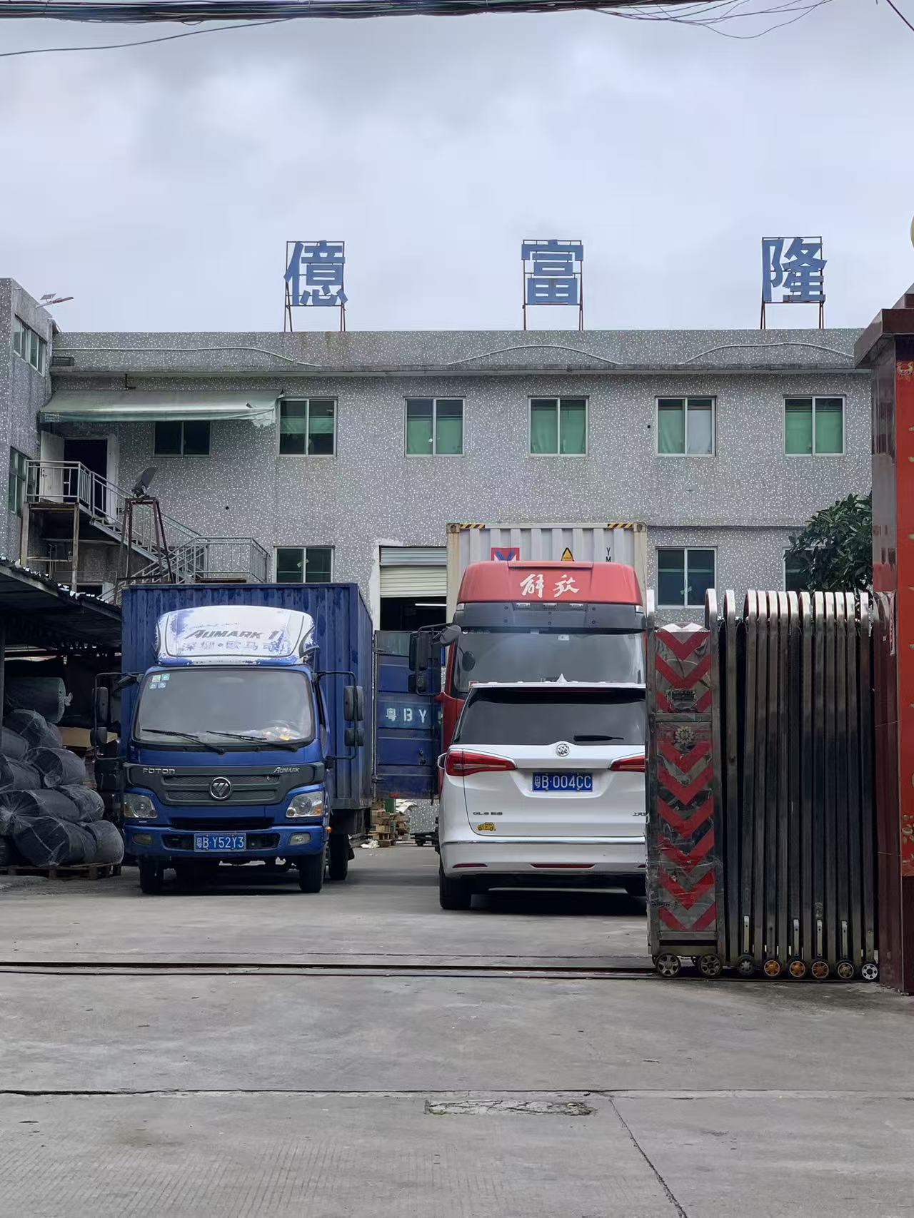 Synchronisation de la chaîne d'approvisionnement sino-vietnamienne : une étude de cas réelle sur la logistique des matériaux